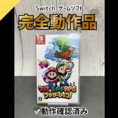 マリオ＆ルイージRPG ブラザーシップNintendo Switch 7個セット - メルカリ