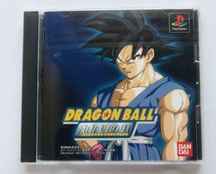 ドラゴンボール FINAL BOUTオリジナルサウンドトラック ファイナル