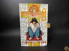 【初版】DEATH NOTE 第2巻 ジャンプコミックス [2004年07月発売]｜集英社 デスノート 週刊少年ジャンプ 第1刷 大場つぐみ 小畑健 漫画 単行本