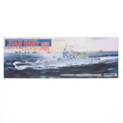 スカイウェーブシリーズ 1/700 フランス海軍 リシュリュー級戦艦 ジャン・バール 1955 プラモデル(W111) ピットロードのサムネイル