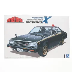 2026年最新】西部警察マシンXの人気アイテム - メルカリ
