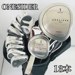 2026年最新】ONESIDER ゴルフクラブ メンズ クラブセットの人気 