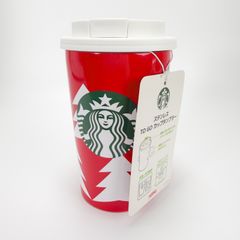未使用✨スターバックス STARBUCKS ホリデー2016限定 タンブラー