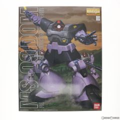 バンダイ MG 1/100 ドム 新版 バージョン1.5 マスターグレード - メルカリ