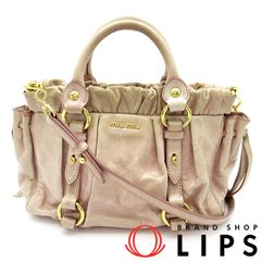 u88【美品】ミュウミュウ レザー ハートビジューチャーム 2way