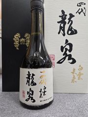 十四代 龍泉 白雲去来 2025 新品 - LIQUORJOY渋谷