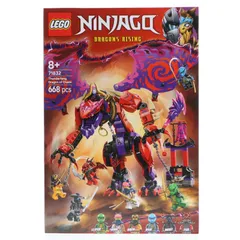 LEGO NINJAGO(レゴ ニンジャゴー) カオスドラゴン:サンダーファング 組立トイ(71832) LEGO(レゴ)のサムネイル