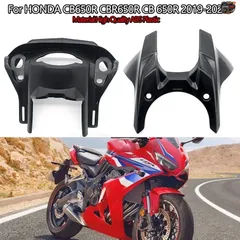 2026年最新】CB650R タンクの人気アイテム - メルカリ