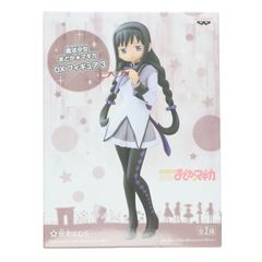 魔都精兵のスレイブ デジタルフィギュアボックス 羽前京香 - メルカリ