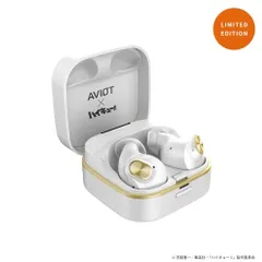 新品未開封 AVIOT アヴィオット TE-Q3-HK ハイキュー!!コラボモデル 木兎光太郎 梟谷高校  Bluetoothイヤホン 管理番号：72A-5720のサムネイル