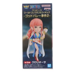 リアルアクションヒーローズ No.706 RAH ハンジ・ゾエ 進撃の巨人 完成