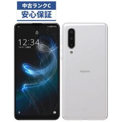 SHARP AQUOS zero2 SHV47 ホワイト 2台セット - メルカリ