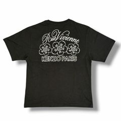 参考上代31900円 未使用 SAINT MICHAEL 25SS THARMAL PANTS サーマルパンツ セントマイケル SM-HR8-0000-070 タイダイ S （96319A5） 参考上代31900円 未使用 SAINT MICHAEL 25SS THARMAL PANTS サーマル