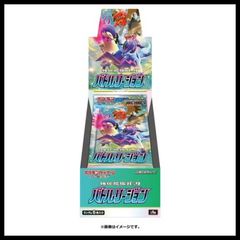 PSA10】蒼翠の風霊使いウィン 20thシークレットレア RIRA-JP046 1枚