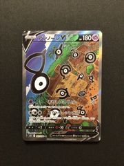 アンノーン CP4 053/131 XY BREAK - メルカリ
