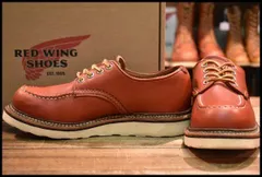 2026年最新】redwing 8103の人気アイテム - メルカリ