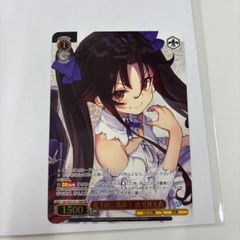 未開封5パックセット】遊戯王デュエルモンスターズ LIMIT OVER SPECIAL