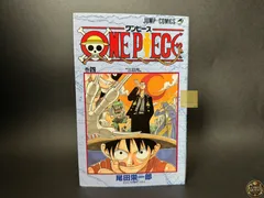 2026年最新】週刊少年ジャンプ 1998の人気アイテム - メルカリ