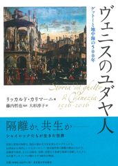サンティアゴ巡礼 フランス人の道（カミーノ・フランセス） の記録