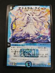中古FCソフト】ゴッドスレイヤー ソフトのみ【50-57】 - メルカリ