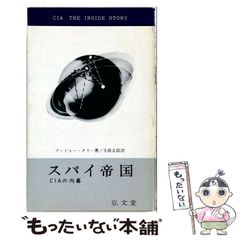 【小説＋ワールドガイドのみ】　オーバーロード 初回限定版 特典小説 全3冊セット 小説＋ワールドガイドのみ】 オーバーロード 初回限定版 特典小説 全3