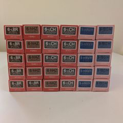 資生堂 プリミエンス エンリッチ RB系 レッドブラウン系 各種 13本