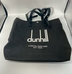 dunhill ダンヒル レガシー キャンバス トートバッグ 黒 ブラック メンズ A4収納可 大容量 ビジネス 通学 通勤 2WAY ショルダーバッグ 斜め掛け レザーパーツ使用 使用感ありのサムネイル