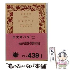 R*l様 天蓋のヴォールト 1巻 サイン本 - メルカリ