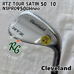 希少】クリーブランド ニブリック 42 49 56 3本ユニフレックス 綺麗め