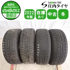 2026年最新】205/65R15 スタッドレス 4本セットの人気アイテム - メルカリ