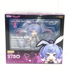 【中古】【未開】ねんどろいど 初音ミク ラビットホールVer. 「キャラクター・ボーカル・シリーズ01 初音ミク」[95]