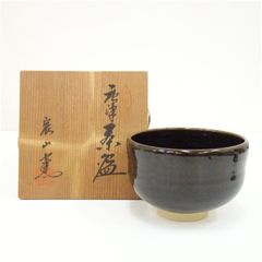 犬山焼 五代 尾関作十郎 作 茶碗「慈」共箱 栞付 - メルカリ