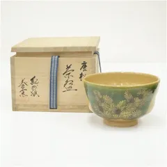 【新品】紀州焼 葵窯•抹茶碗 栖豊作 2026年最新】葵窯の人気アイテム - メルカリ