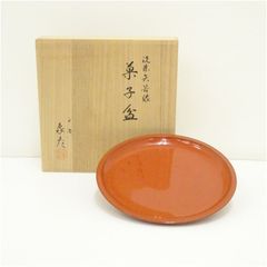 香川の漆器 しこく彫 器 作家 高木晃 - メルカリ