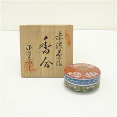 234B 香合 大小 2点 蓋物 茶道具 薩摩 小物入れ 径6㎝ - メルカリ