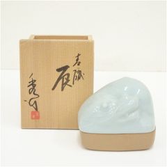 茶道具 兎 香合 加藤渓山 共箱 - メルカリ