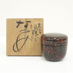 茶道具 若狭塗 津軽塗 金虫喰塗 棗 共箱 V 8372 - メルカリ