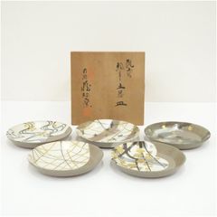 新品⭐︎帖佐美行⭐︎大宝双鶴⭐︎銘々皿　５枚セット 280-3/文化勲章作家 帖佐美行作/彫金銘々皿/大宝双鶴/5枚組 - メルカリ