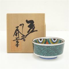 高麗茶碗（銘：庵の友）（前大徳 大橋香林書付）（共箱） 茶道 抹茶