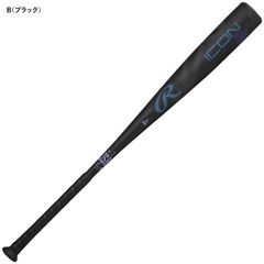 Rawlings ICON 83cm 限定色バット - メルカリ