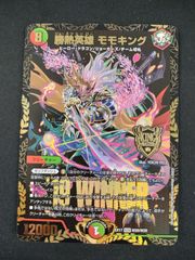 中古TCG】遊戯王OCG ＠Loppi・HMV限定 QUARTER CENTURY デュエルセット