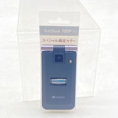 ブルーアーカイブ 2nd Anniversary Treasure Box ブルアカ 2周年