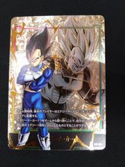ドラゴンボール フュージョンワールド ベジータ 2枚セット リミテッド