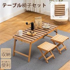 セット販売〉emu スチール製 ガーデン 3点セット イタリア チェア➁