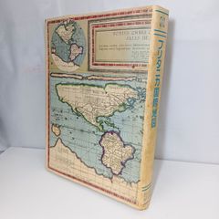 希少古書☆ブリタニカ国際地図 - メルカリ