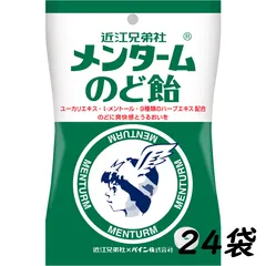 【24袋】Pine メンタームのど飴 80g アメ キャンディー 飴 パインのサムネイル