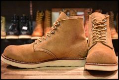 美品 RED WING 8103 US7.5D オックスフォード 短靴 ソール新 - メルカリ