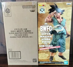 【中古】 ドラゴンボール超 孫悟空 DAIMATSURI SPECIAL ver.  BWFC 造形天下一武道会3 SUPER MASTER STARS PIECE THE SON GOKU 【併】