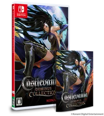 2026年最新】CASTLEVANIA switchの人気アイテム - メルカリ