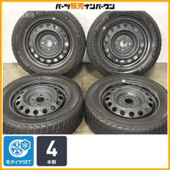スタッドレス】トヨタ 純正 15in 5J +45 PCD100 ミシュラン X-ICE SNOW